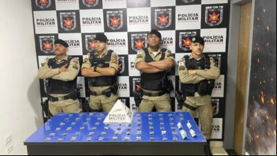 Foto: Divulgação / PMMG
